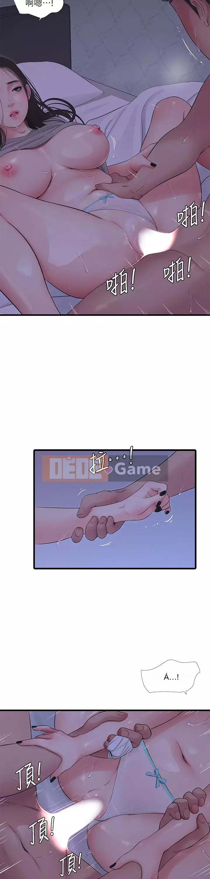 Bốn chị em Chương 85-86