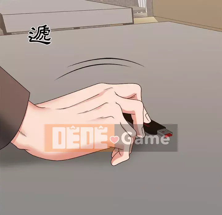 Cô neo Chương 54-55