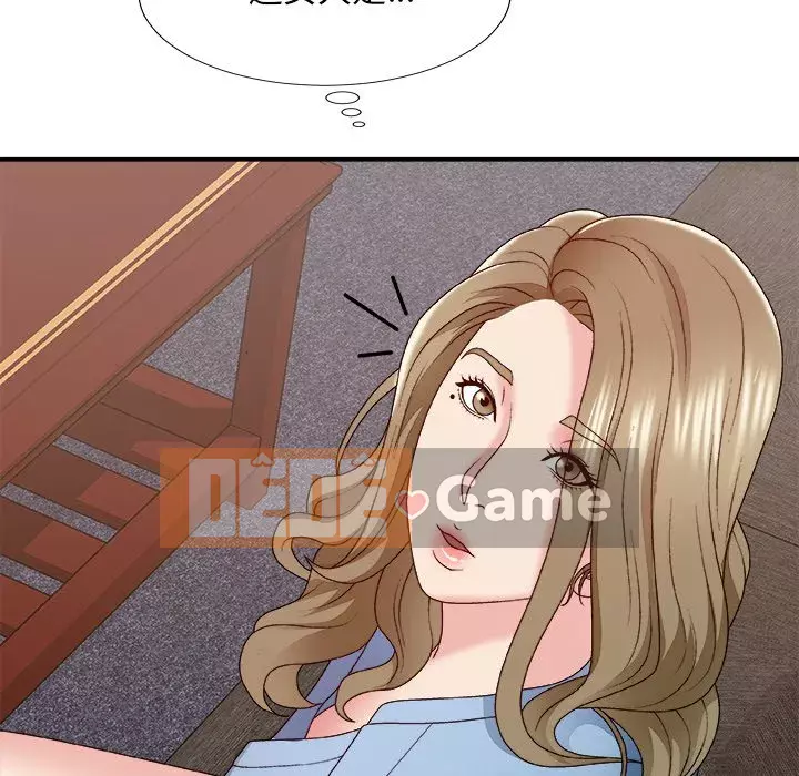 Cô neo Chương 54-55