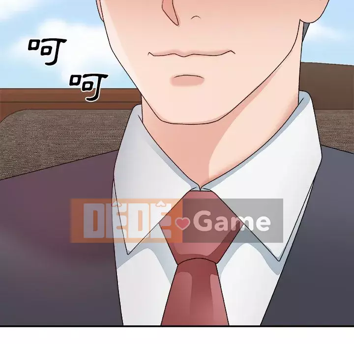 Cô neo Chương 54-55