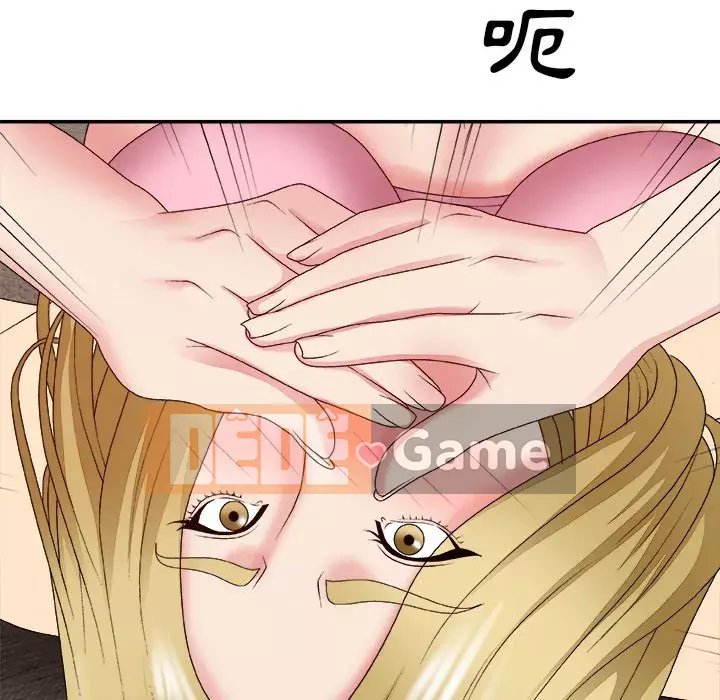 Cô neo Chương 54-55