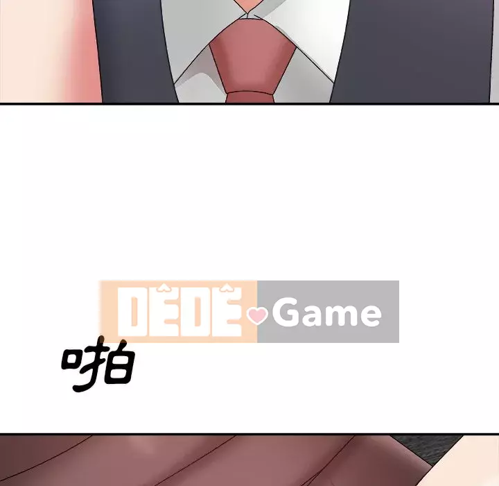 Cô neo Chương 54-55