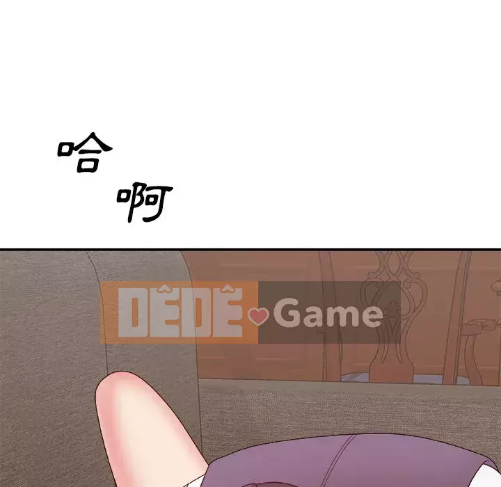 Cô neo Chương 54-55