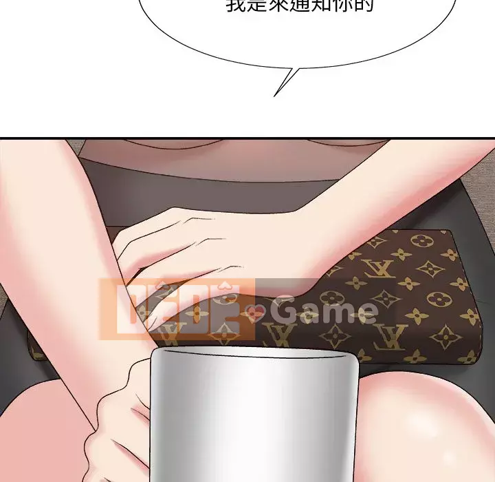 Cô neo Chương 54-55