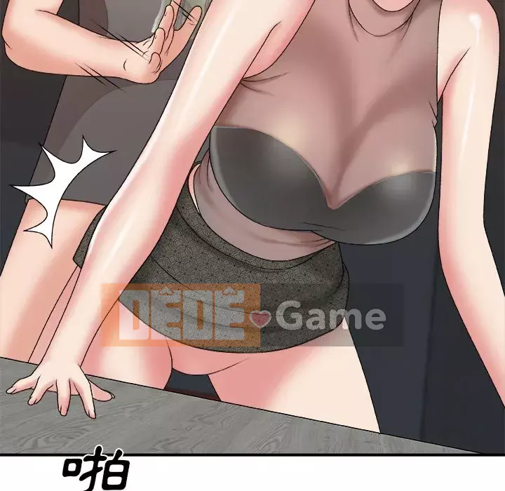 Cô neo Chương 54-55