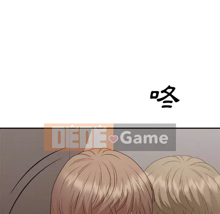 Cô neo Chương 54-55