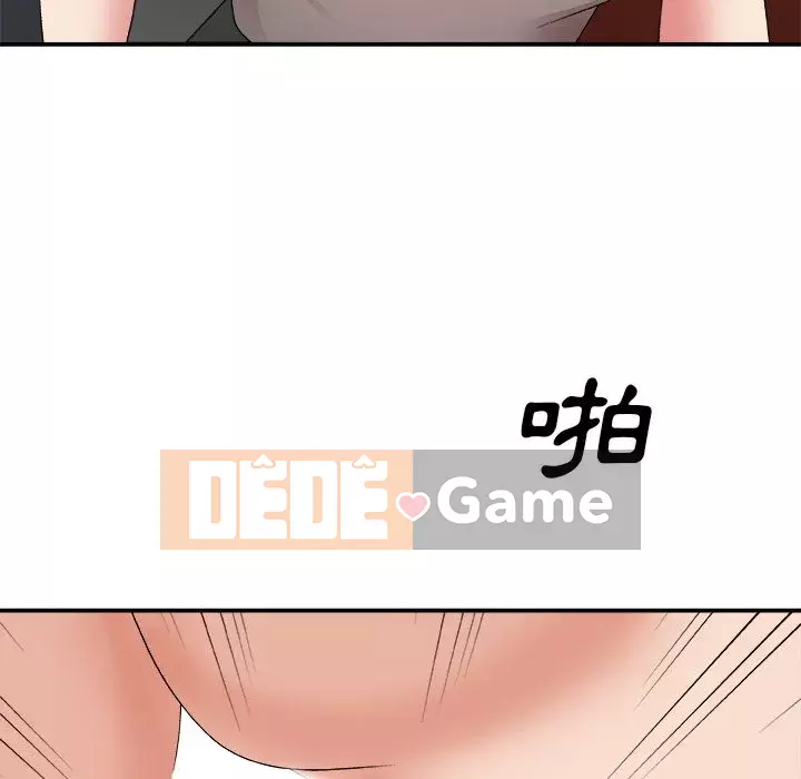 Cô neo Chương 54-55