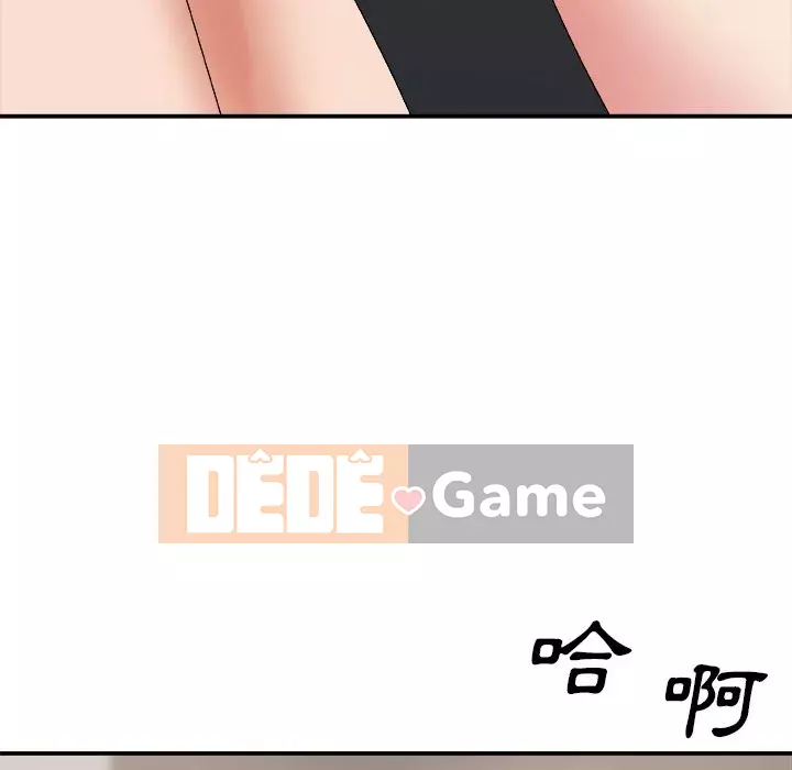 Cô neo Chương 54-55