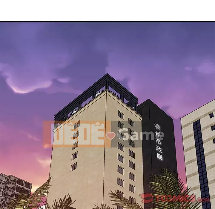 Cô neo Chương 52-53