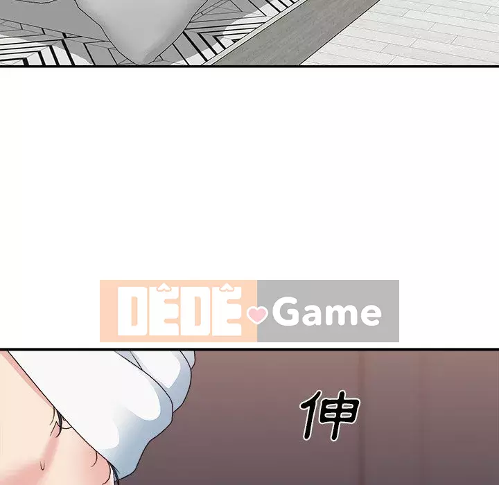 Cô neo Chương 52-53