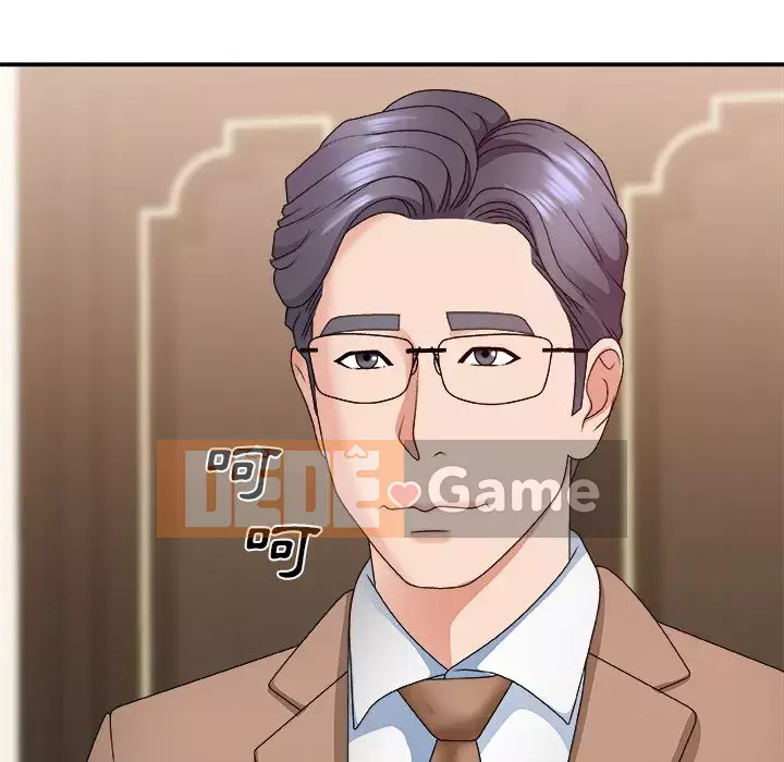 Cô neo Chương 52-53