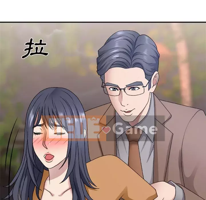 Cô neo Chương 52-53