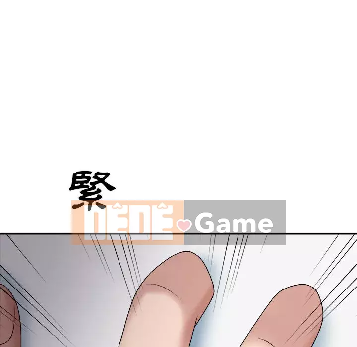 Cô neo Chương 52-53