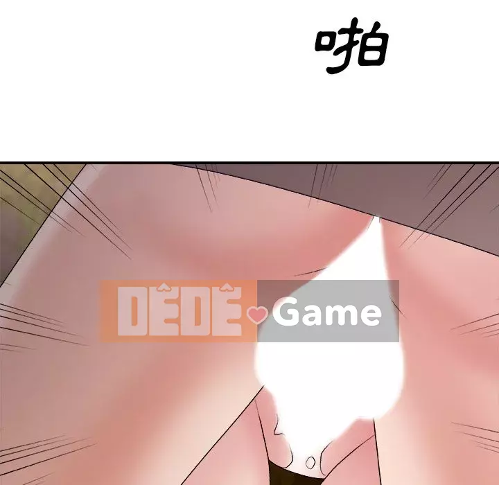 Cô neo Chương 52-53