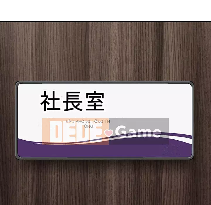 Cô neo Chương 52-53