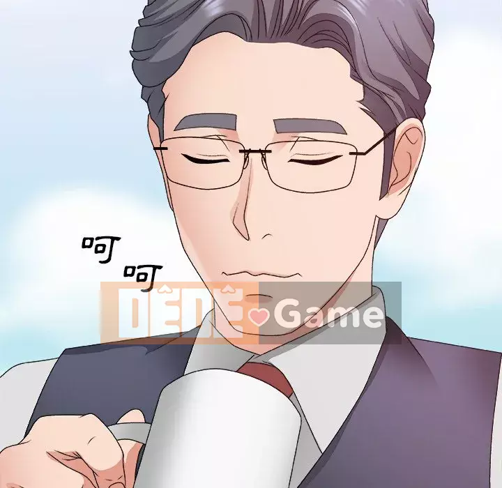 Cô neo Chương 52-53