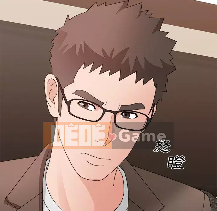 Cô neo Chương 52-53