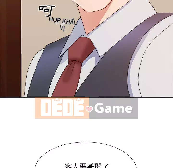 Cô neo Chương 52-53