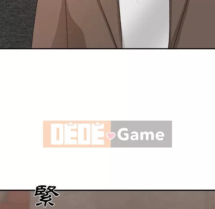 Cô neo Chương 52-53