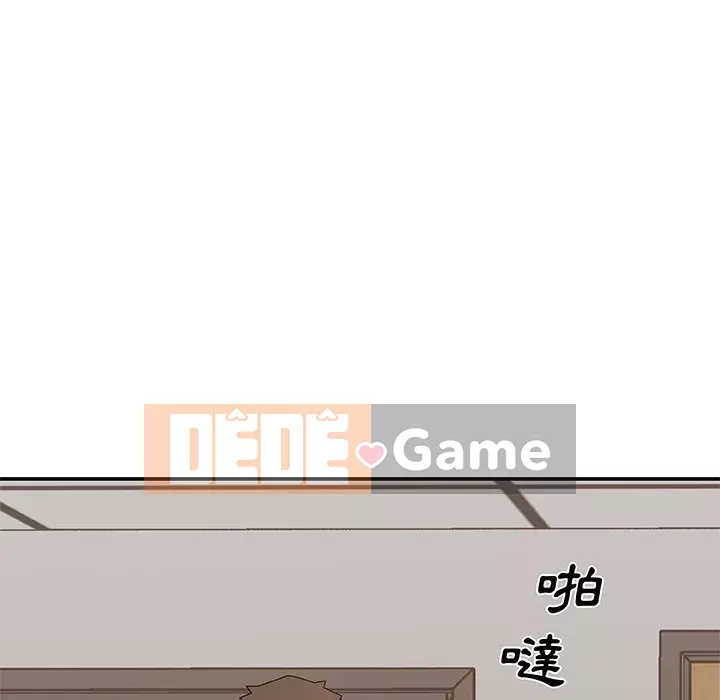 Cô neo Chương 52-53