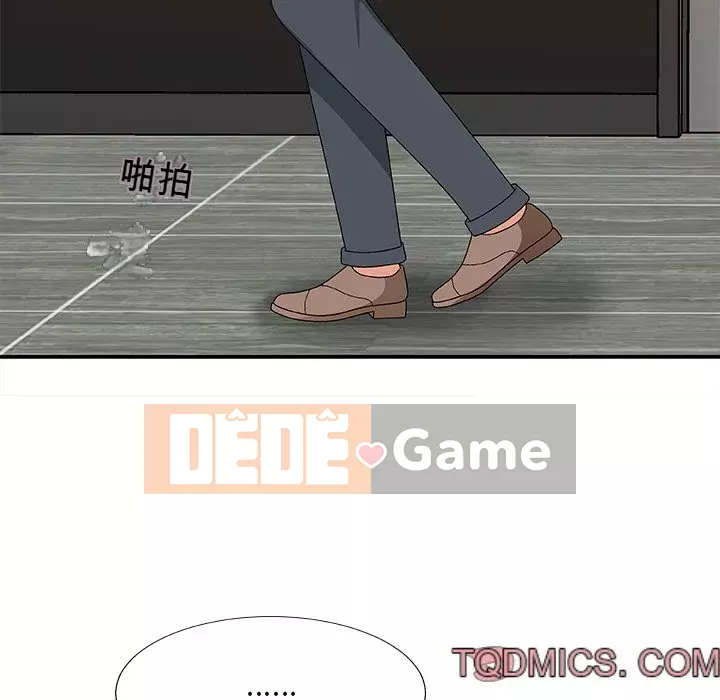 Cô neo Chương 52-53