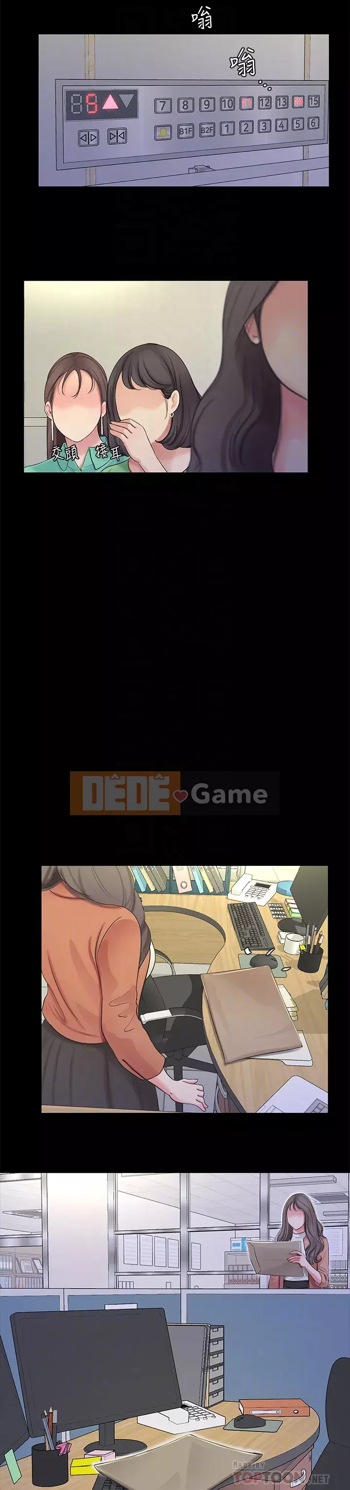 Bốn chị em Chương 82-83