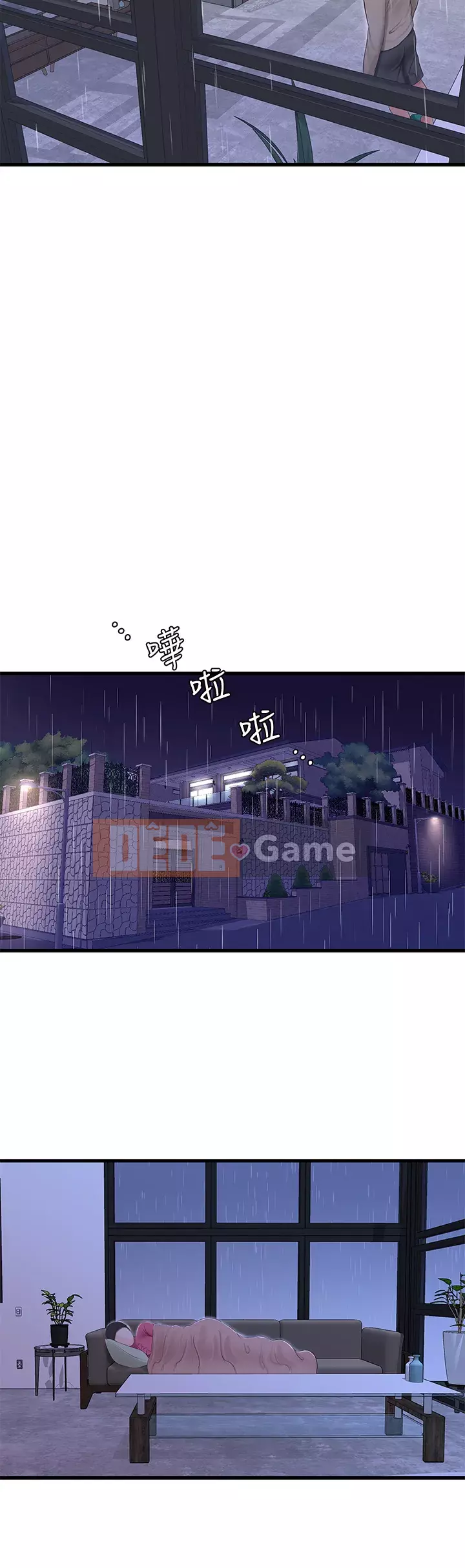 Bốn chị em Chương 82-83