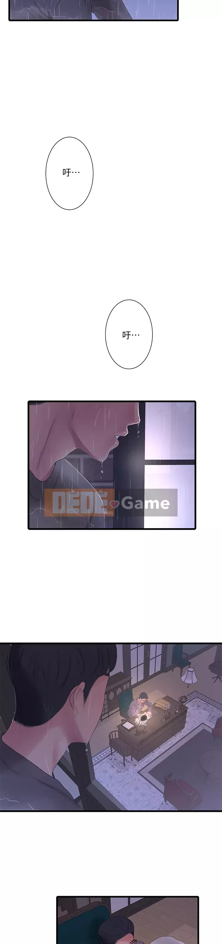 Bốn chị em Chương 82-83