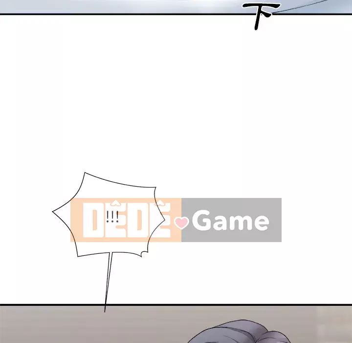 Cô neo Chương 50-51