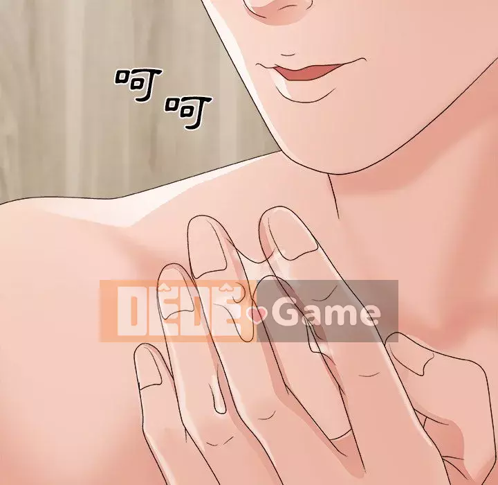 Cô neo Chương 50-51