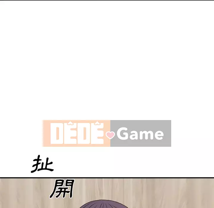 Cô neo Chương 50-51