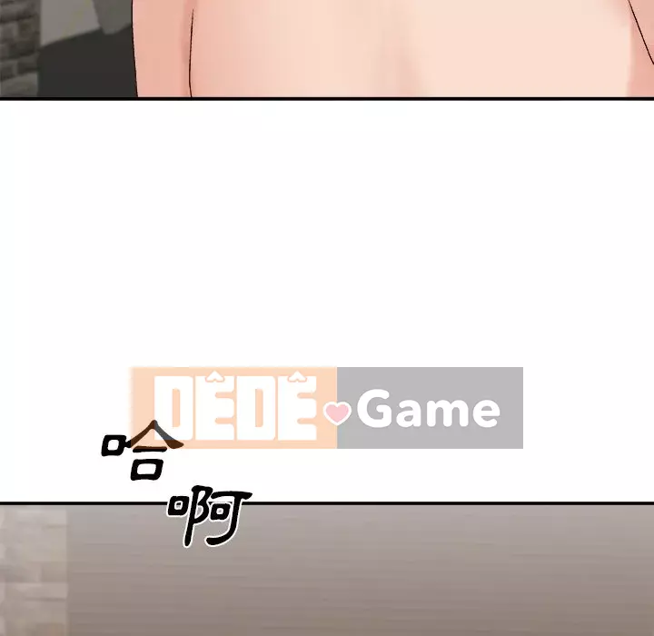 Cô neo Chương 50-51