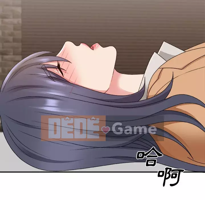 Cô neo Chương 50-51