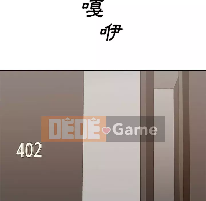 Cô neo Chương 50-51