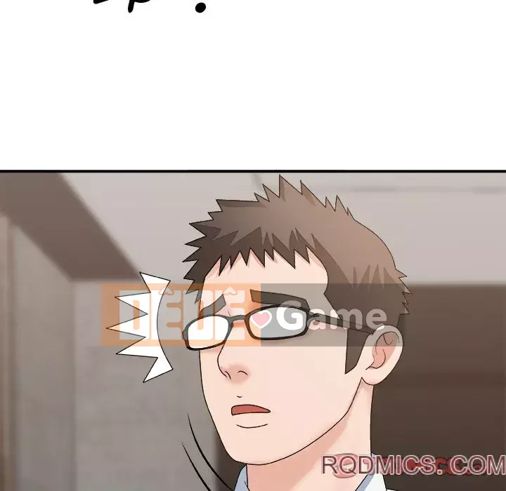 Cô neo Chương 50-51