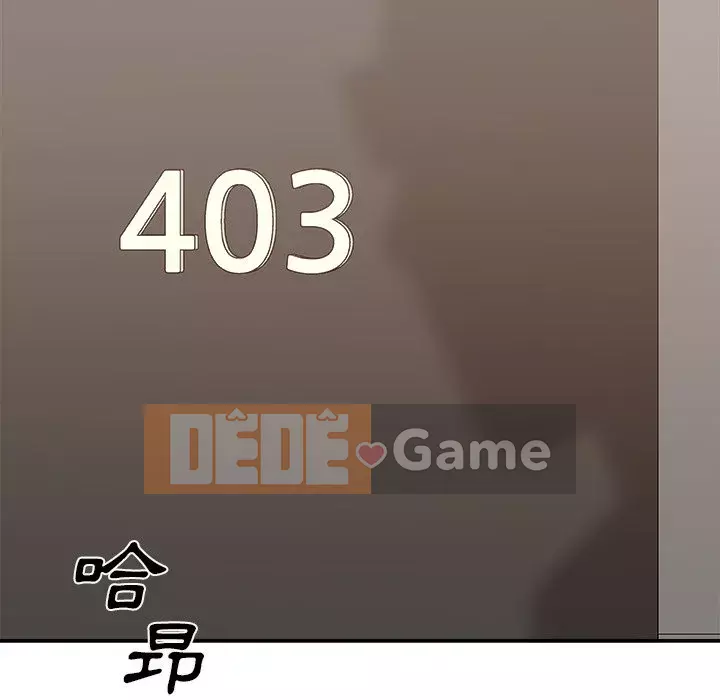 Cô neo Chương 50-51