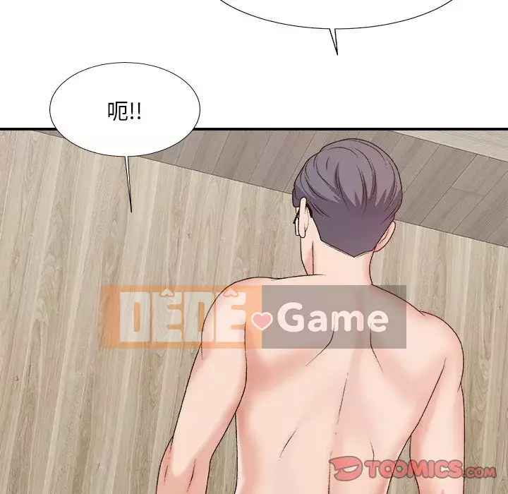 Cô neo Chương 50-51