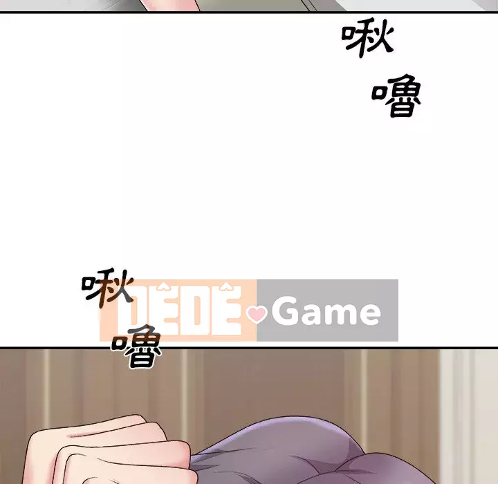 Cô neo Chương 50-51