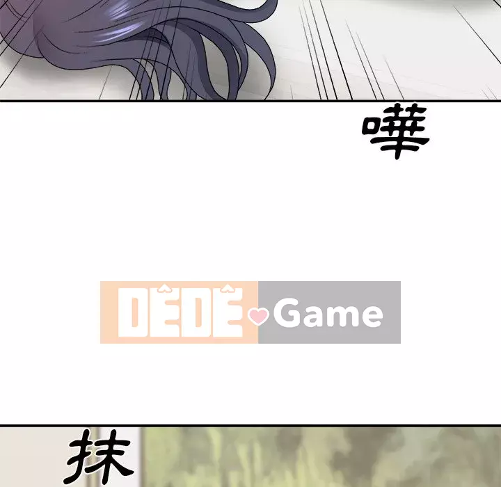 Cô neo Chương 50-51