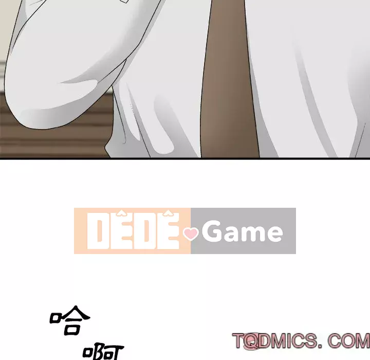 Cô neo Chương 50-51