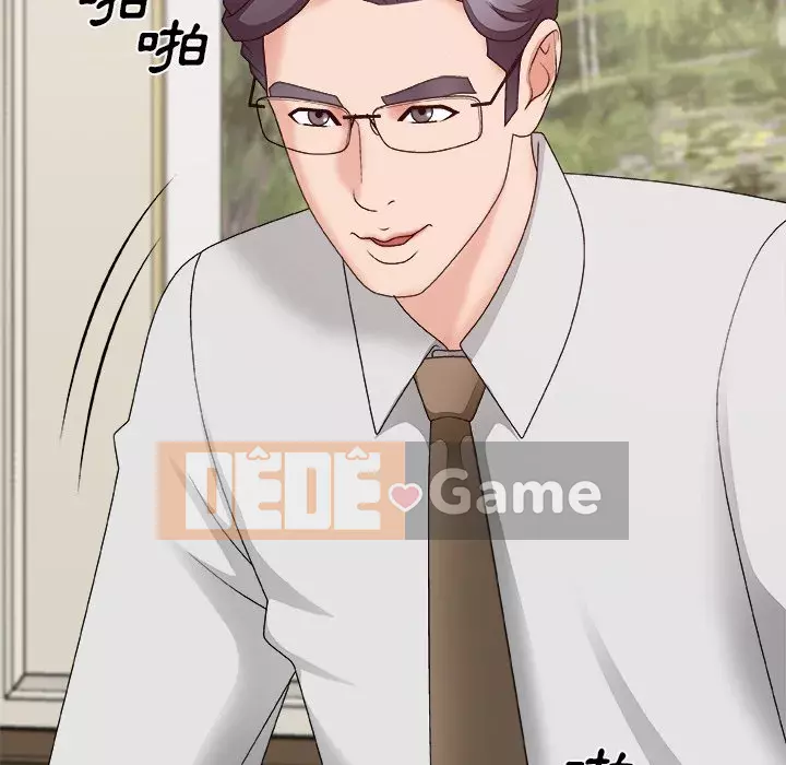 Cô neo Chương 50-51