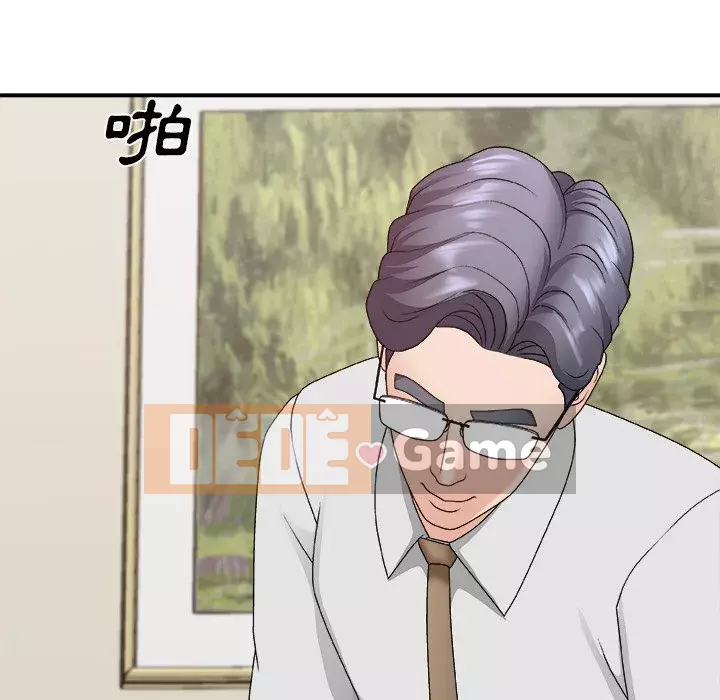 Cô neo Chương 50-51