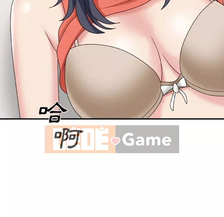 Cô neo Chương 50-51