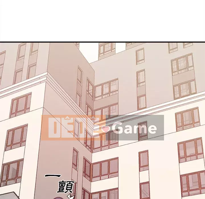 Cô neo Chương 50-51