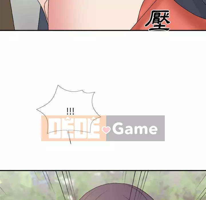 Cô neo Chương 50-51