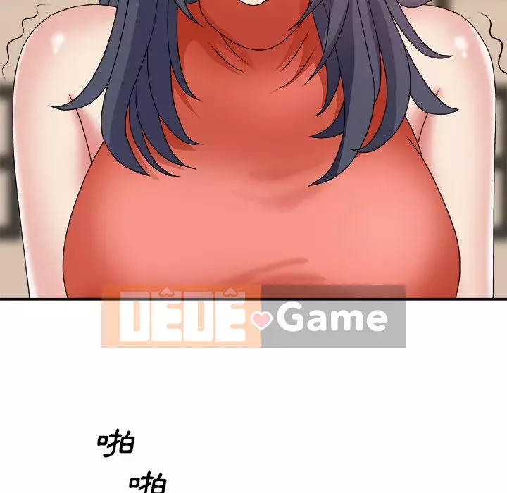 Cô neo Chương 50-51