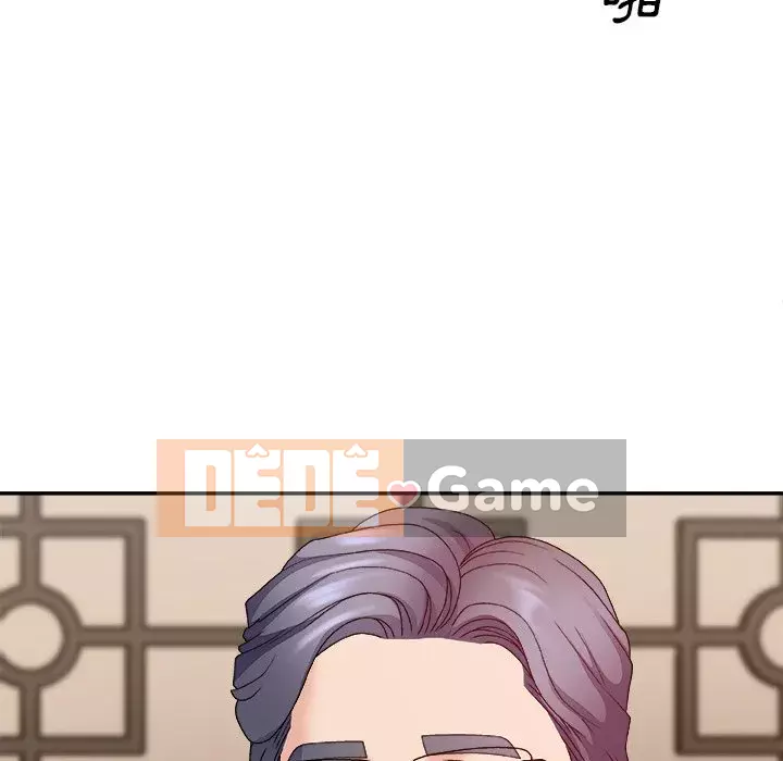 Cô neo Chương 50-51