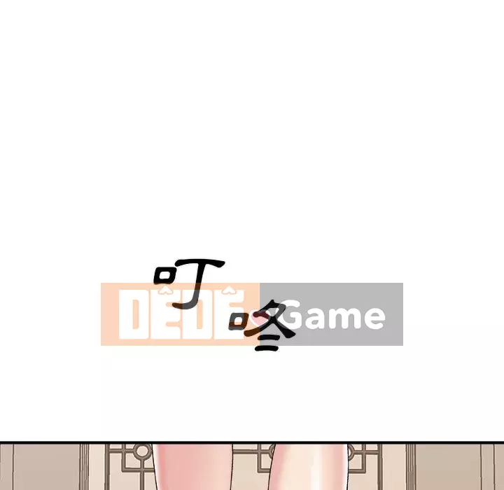 Cô neo Chương 50-51