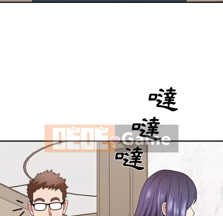 Cô neo Chương 50-51