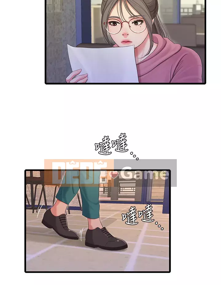 Bốn chị em Chương 80-81